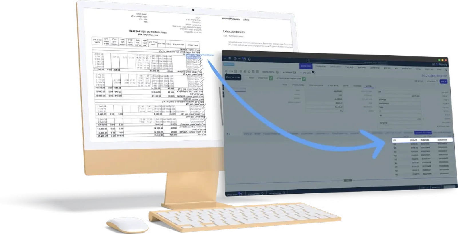 LINKX OCR screen inside a live ERP